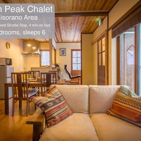 Morino Chalets Hakuba Esterno foto