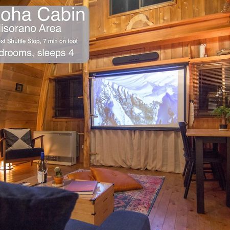 Morino Chalets Hakuba Esterno foto