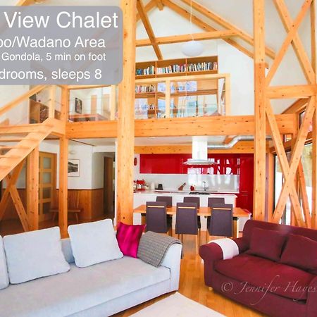 Morino Chalets Hakuba Esterno foto