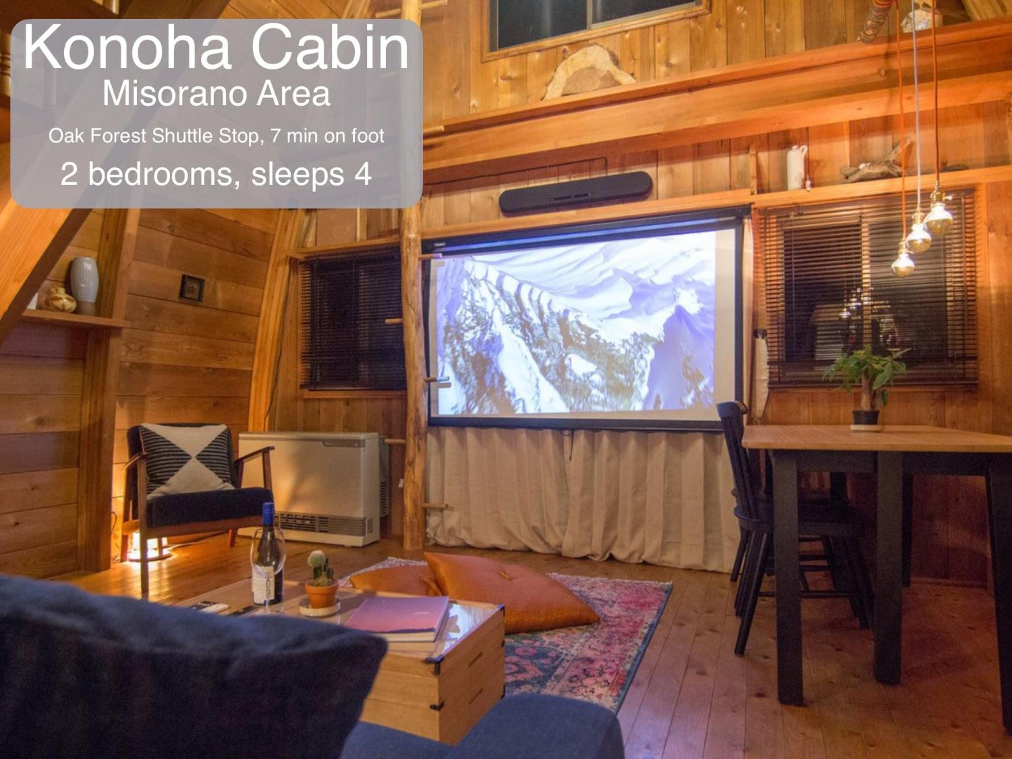 Morino Chalets Hakuba Esterno foto