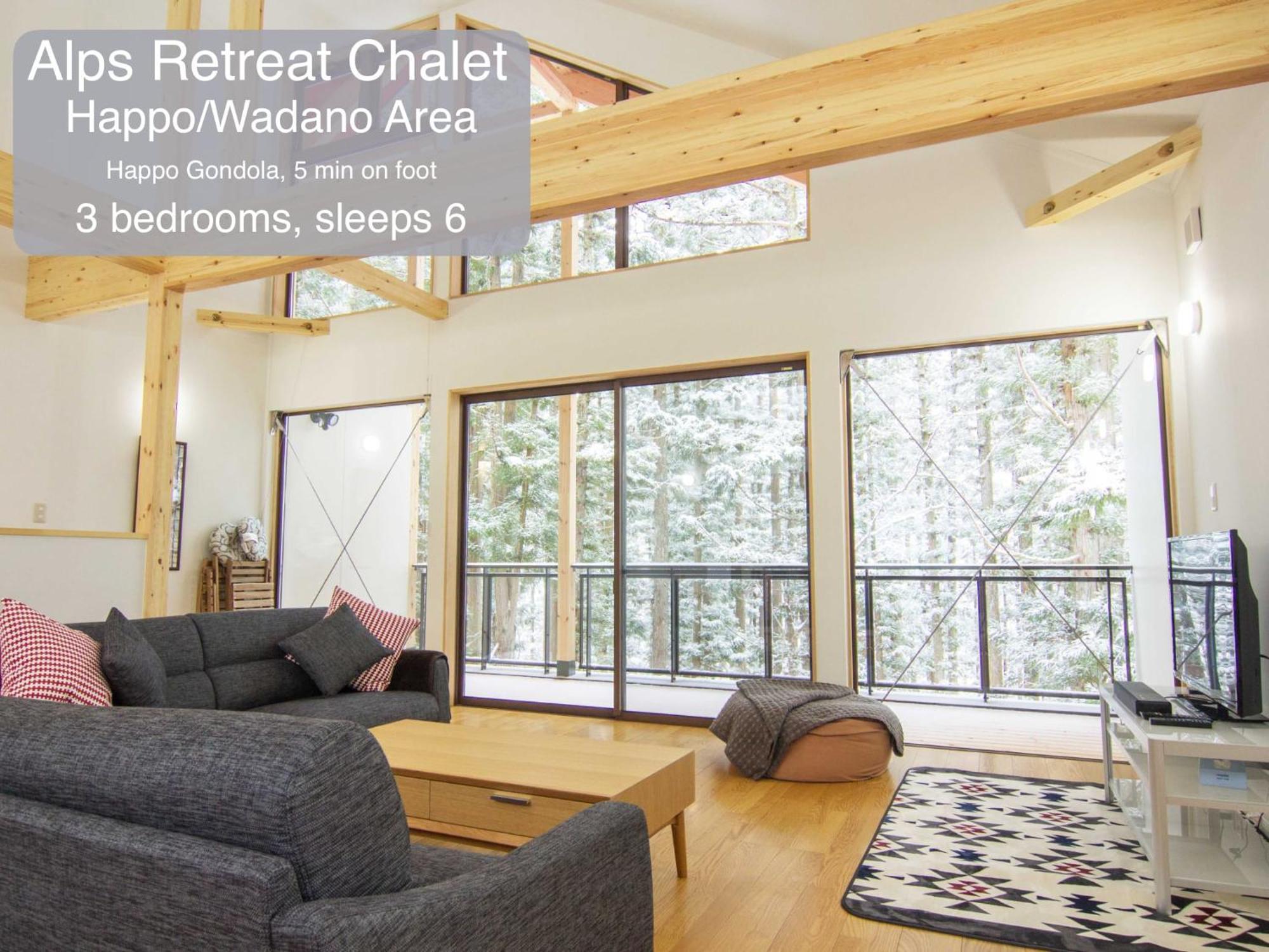 Morino Chalets Hakuba Esterno foto