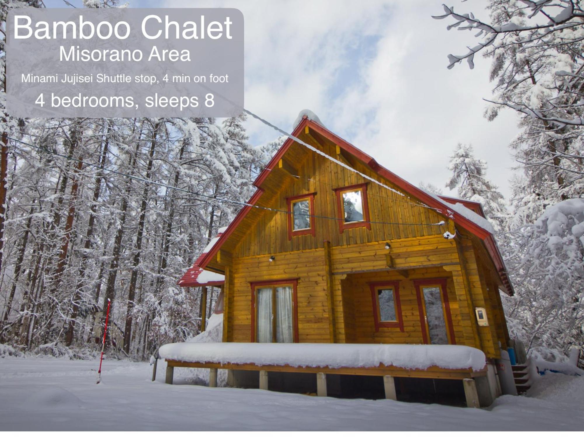 Morino Chalets Hakuba Esterno foto