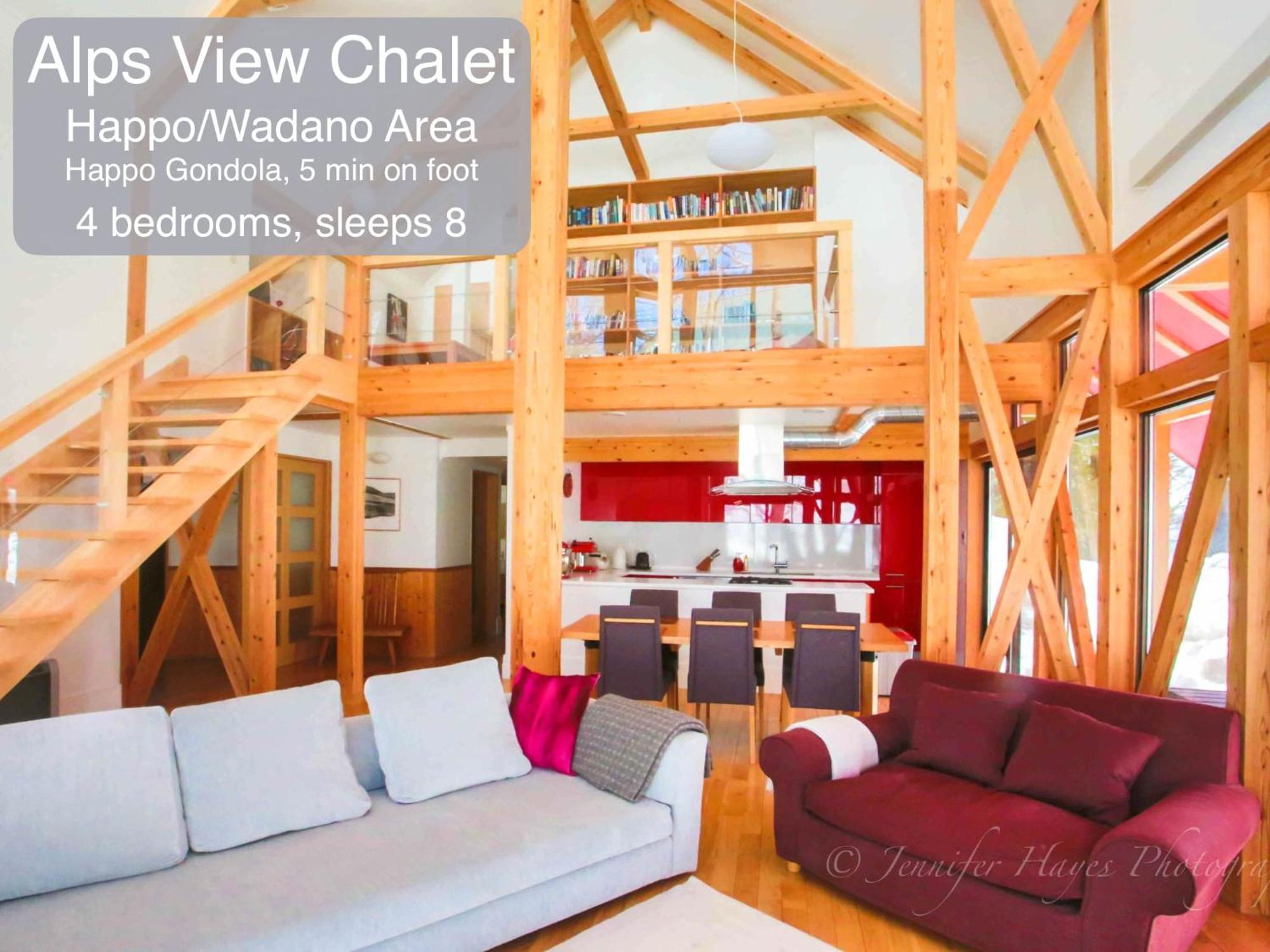 Morino Chalets Hakuba Esterno foto
