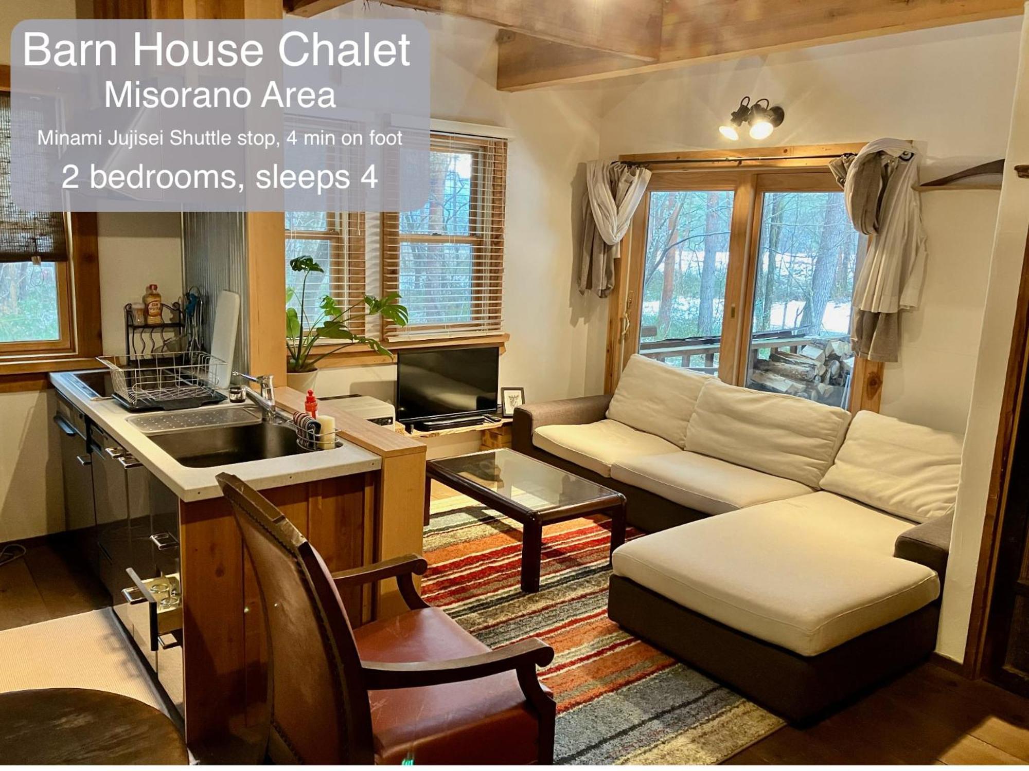 Morino Chalets Hakuba Esterno foto
