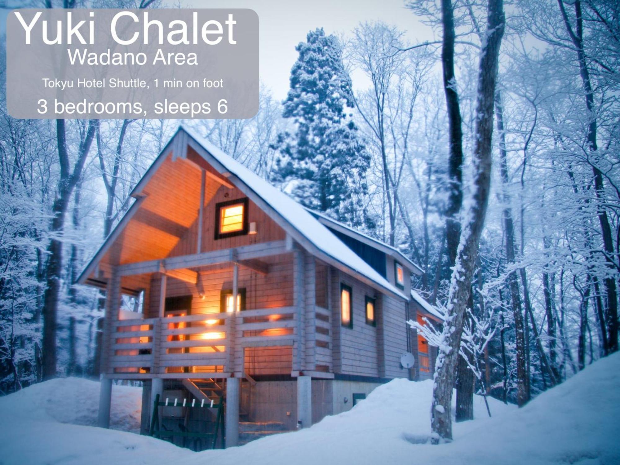 Morino Chalets Hakuba Esterno foto